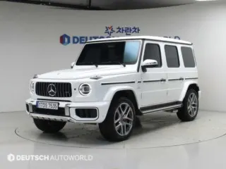벤츠 G 클래스(G 바겐)