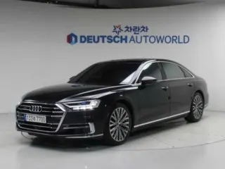 아우디 A8