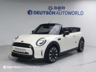 미니 쿠퍼 컨버터블